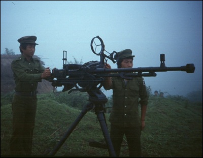 Air War - AA Gun